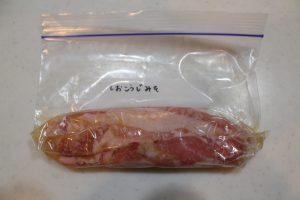 IMG 1401 レンジで簡単お肉の常備菜レシピ。下味冷凍可能。塩こうじ豚