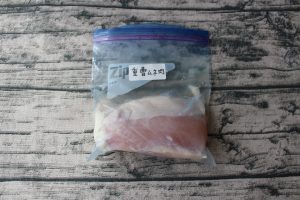 IMG 2019 簡単レシピ。重曹で鶏ムネ肉をしっとり柔らかくする方法