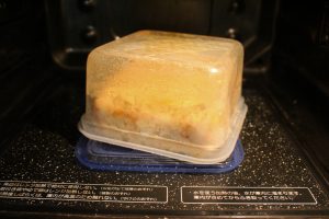 IMG 4986 ホットケーキミックスでモチモチ豆腐蒸しパン。卵なし牛乳なしのレンジで簡単レシピ