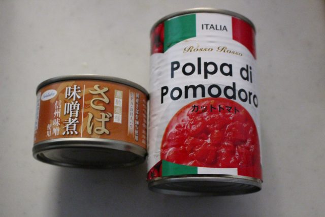IMG 1214 サバ缶トマト缶の人気レシピ。レンジで簡単サバのトマト煮込み