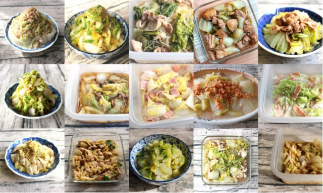 hakusaipng 鶏肉の節約おかずと白菜の簡単レシピ中心！11月の人気作り置きおかず。常備菜ランキング特選25品