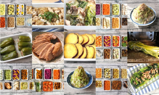 11gatu 鶏肉の節約おかずと白菜の簡単レシピ中心！11月の人気作り置きおかず。常備菜ランキング特選25品