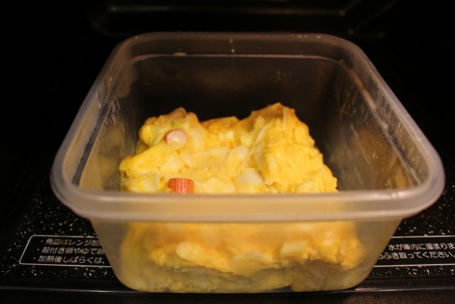IMG 2658 かにたま風オムレツのレンジで簡単レシピ。子供がよろこぶ常備菜の作り方。
