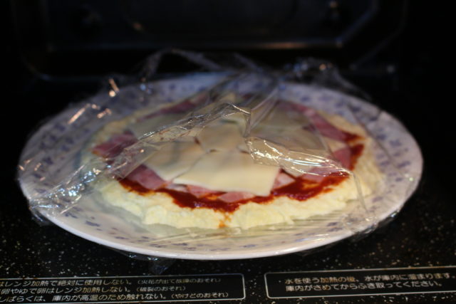 IMG 9356 人気の超簡単ピザのレシピ。ホットケーキミックスと絹豆腐で発酵なしの作り方。