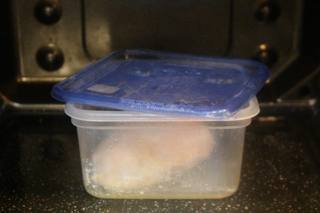 IMG 9892 人気のレンジで簡単作り置きレシピ。塩鶏チャーシューの作り方。
