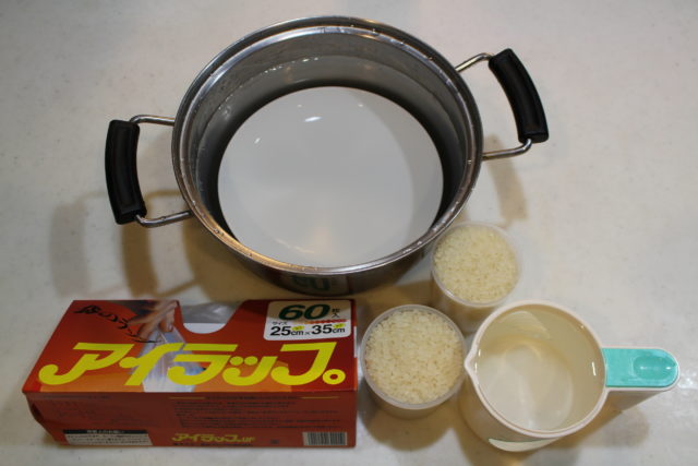 IMG 0014 お米をポリ袋で湯せんで炊く方法。カセットコンロで災害時レシピ。