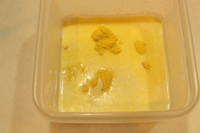 IMG 0426 レンジで簡単卵なしレシピ。ほくほくチーズコーン蒸しパンの作り方