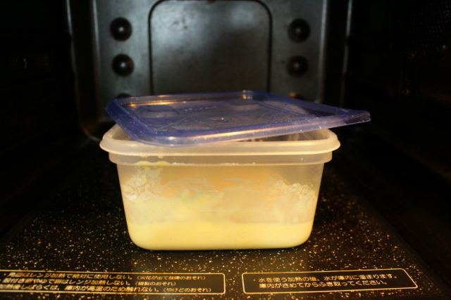 IMG 9490 レンジで簡単卵なしレシピ。ほっこりコーンクリーム蒸しパンの作り方