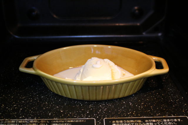 IMG 9968 材料２つで5分で完成！ふわふわバニラ蒸しケーキのレンジで簡単作り方。