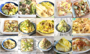 2019年の白菜レシピ人気ランキング特選15品！白菜と豚肉の簡単つくりおき常備菜と白菜サラダ。