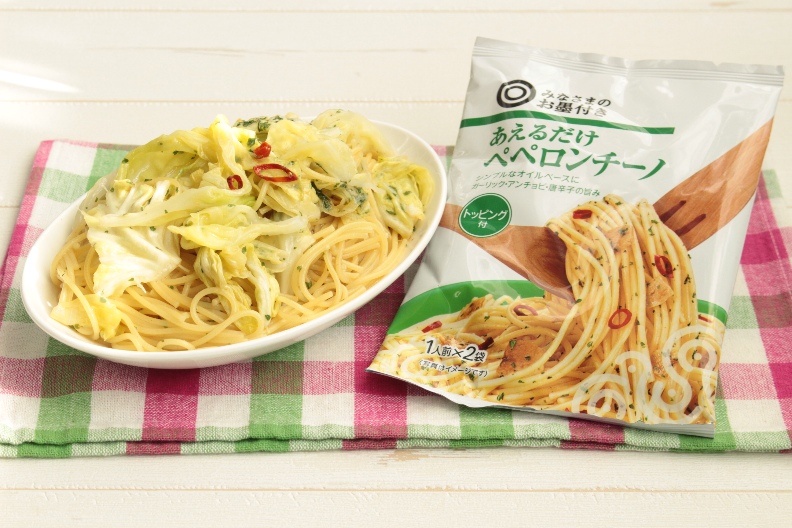 レンジで簡単！あえるだけペペロンチーノ #みなさまのお墨付き #PR