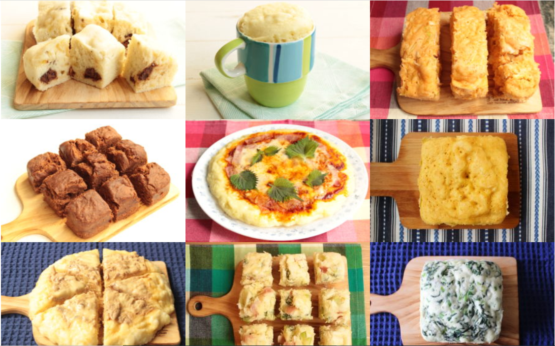ホットケーキミックスで蒸しパンの簡単レシピまとめ。レンジで卵なしのおすすめ作り方TOP15
