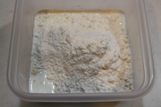 IMG 8715 人気のもちもち牛乳バナナ蒸しパンのレシピ。卵なしでホットケーキミックスで簡単作り方。
