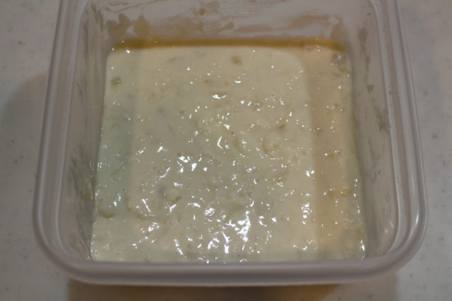 IMG 8717 人気のもちもち牛乳バナナ蒸しパンのレシピ。卵なしでホットケーキミックスで簡単作り方。