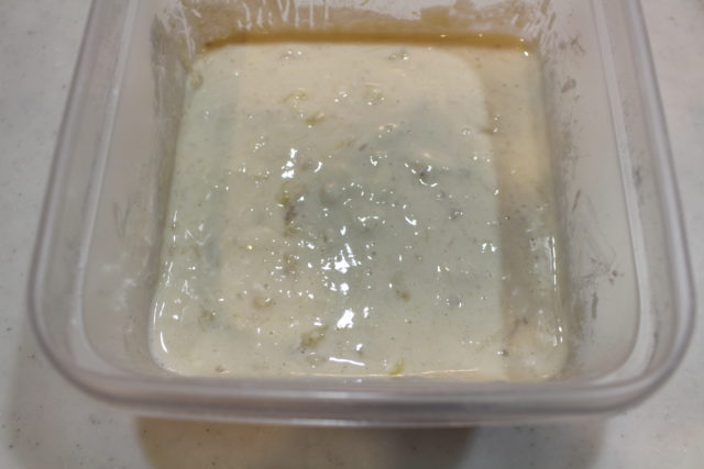 IMG 8762 人気のもちもち牛乳バナナ蒸しパンのレシピ。卵なしでホットケーキミックスで簡単作り方。