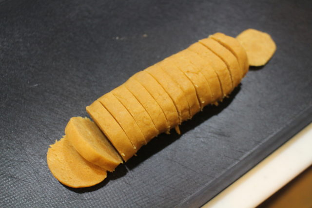 IMG 0537 材料4つでトースターで3分！サクサクきなこクッキーのレシピ。バターなしで簡単作り方。
