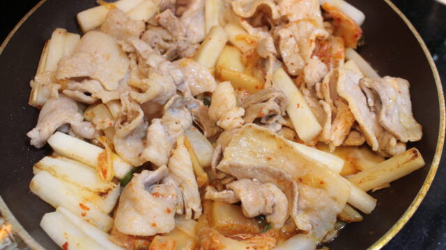 IMG 6484 1 大根は炒めておいしい！大根と豚肉のキムチ炒めの超簡単作り方。大根消費におすすめ！