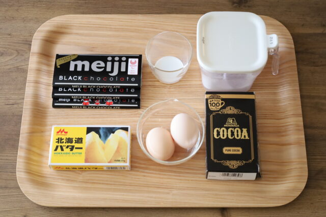 IMG 8337 バレンタインにおすすめ！レンジだけで作れる最高に簡単なチョココーティングケーキのレシピ。
