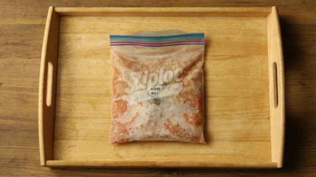 IMG 7503 生で！まるごと冷凍キーマカレーのレンジで簡単作り方。生で冷凍するからこそ、ざらつきなしの絶品カレー