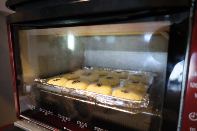 IMG 0672 卵なし！ほくほくしっとりさつまいもクッキーの簡単作り方。