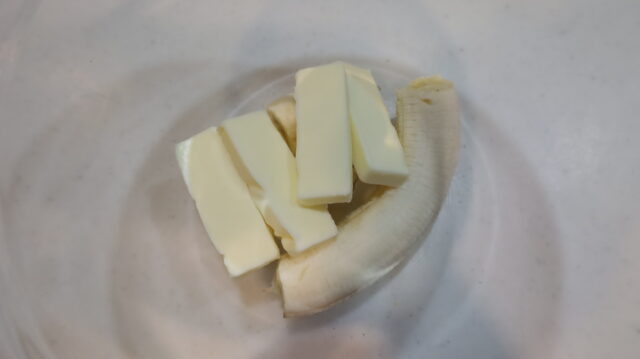 IMG 2056 ホットケーキミックスで超簡単！オーブンなし！バナナマフィンのレシピ。