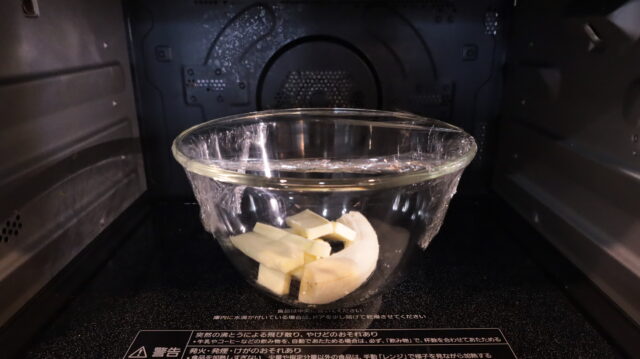 IMG 2057 ホットケーキミックスで超簡単！オーブンなし！バナナマフィンのレシピ。