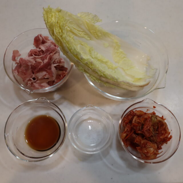IMG 3031 白菜消費に！豚キムチ白菜炒めの超簡単レシピ。ご飯がすすみすぎる！