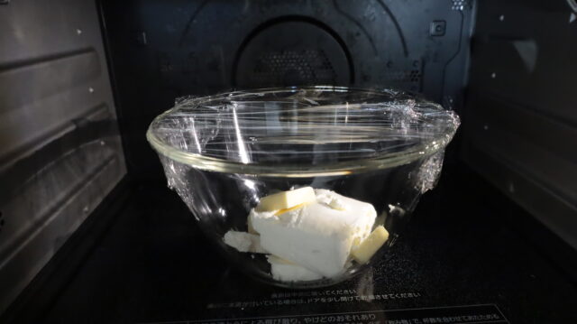 IMG 3435 シナモン香るザクザククランブルチーズケーキの超簡単作り方！