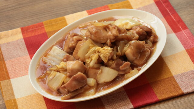 IMG 5613 白菜と鶏もも肉のあまから醤油とろとろ煮（照りとろチキン白菜）のレシピ