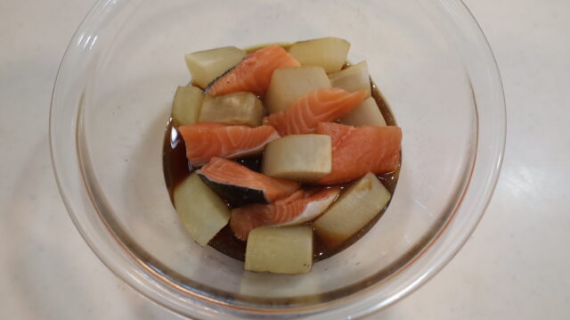 IMG 6699 大量消費に！レンジで簡単！最高に美味しい鮭大根の作り方！味しみしみ。
