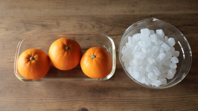 IMG 5083 氷砂糖で果肉までおいしいオレンジシロップの簡単作り方