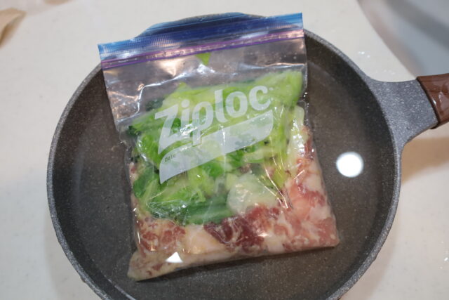 IMG 7572 下味冷凍の作り置きレシピ。豚こまキャベツのみそ塩こうじ漬けの作り方