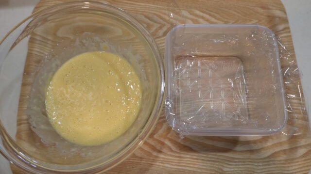 IMG 8389 人気のふわふわ台湾カステラのレンジで簡単レシピ。ホットケーキミックスで一番ラクな作り方。