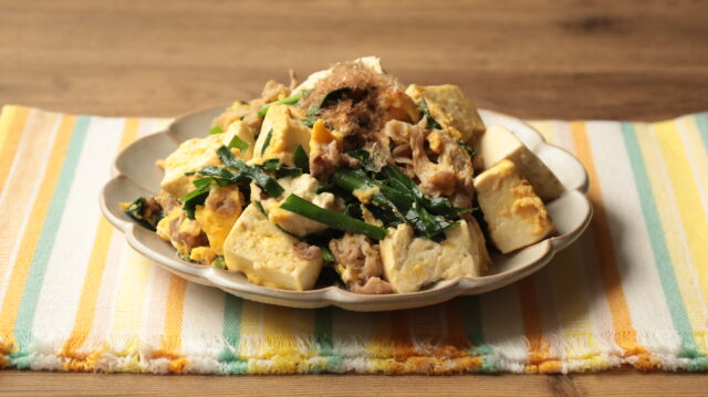 IMG 9541 人気の節約レシピ！豚肉の豆腐チャンプルーの簡単作り方。包丁不要で10分で完成！
