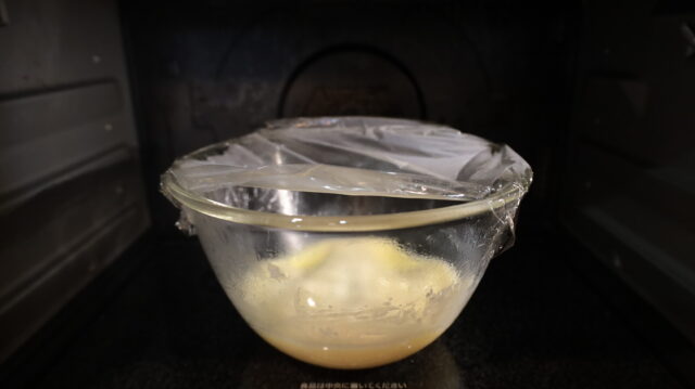 IMG 6966 1 全卵とバニラアイスで簡単！レンジでなめらか濃厚カスタードクリームのレシピ。