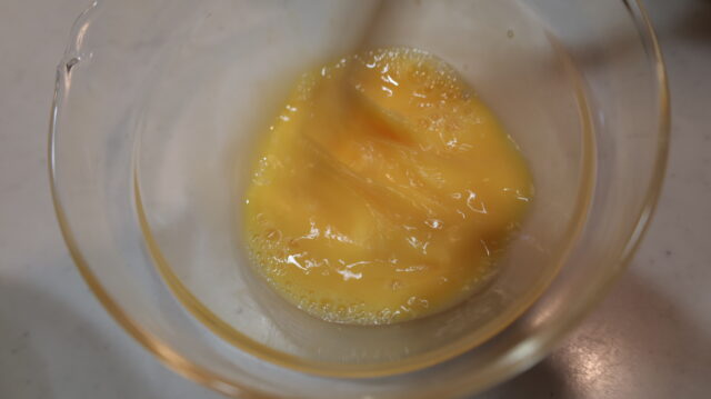IMG 7044 全卵とバニラアイスで簡単！レンジでなめらか濃厚カスタードクリームのレシピ。