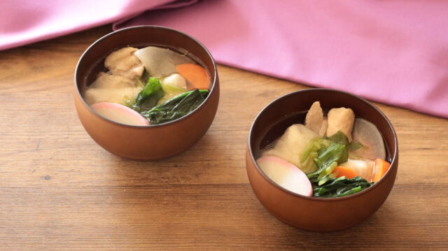 IMG 9476 冷凍作り置きで簡単！関東風お雑煮のレシピ。冷凍貯金で時短と節約！