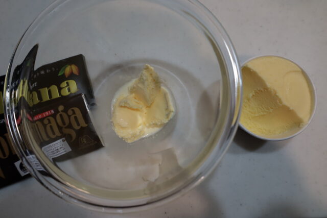 IMG 3275 材料３つで作業５分！生チョコオレオの作り方。最高に簡単なバレンタインレシピ。