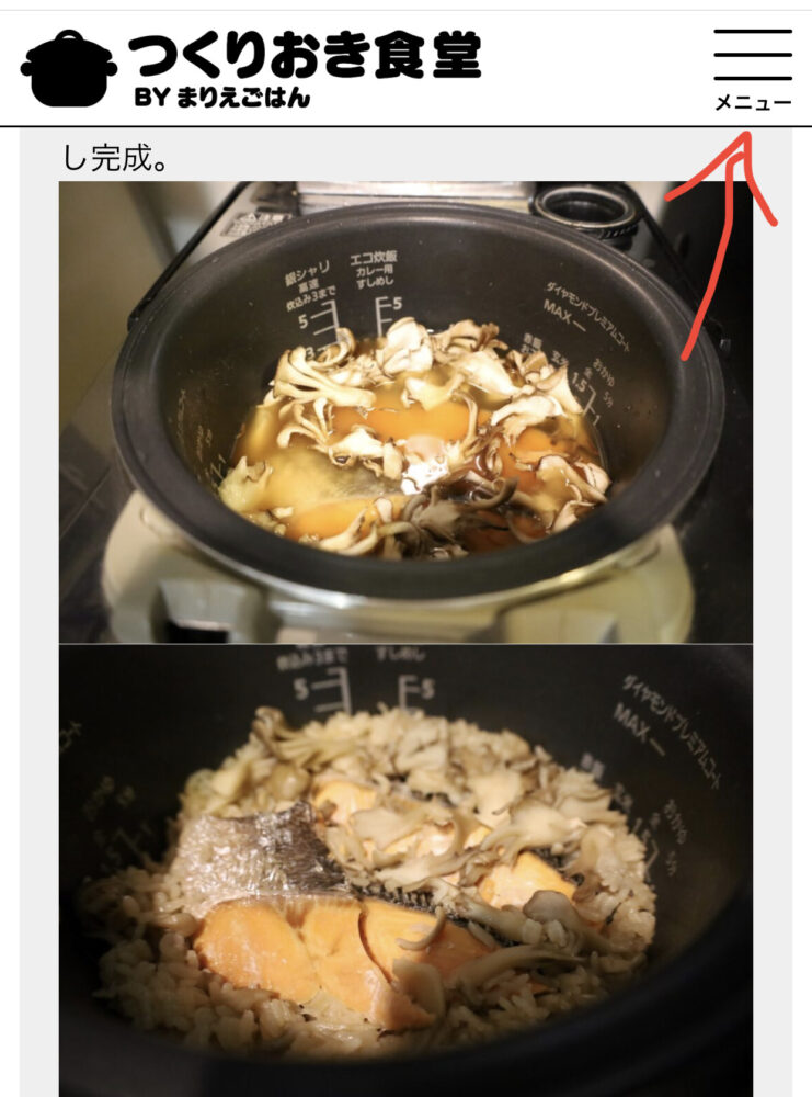 IMG 1325 人気のレンジで簡単作り置きレシピ。小松菜と豚バラのうま塩煮