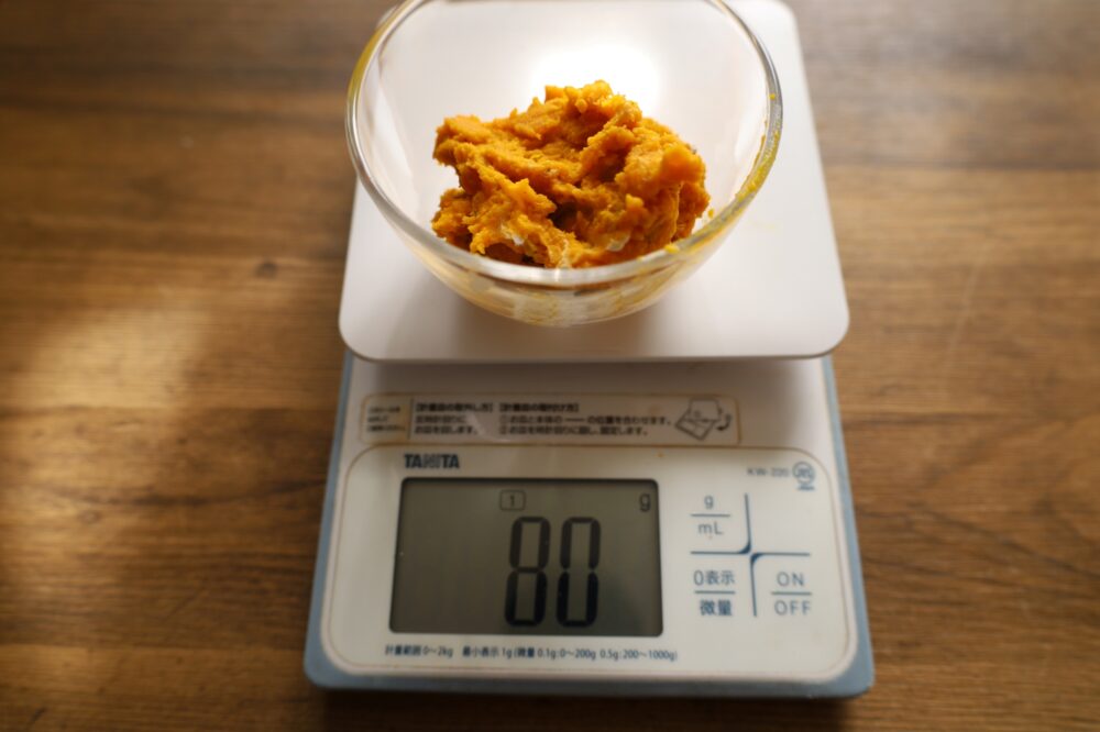 IMG 0535s メープル香るナッツとかぼちゃのサラダの再現レシピ。セブンイレブンで話題沸騰！