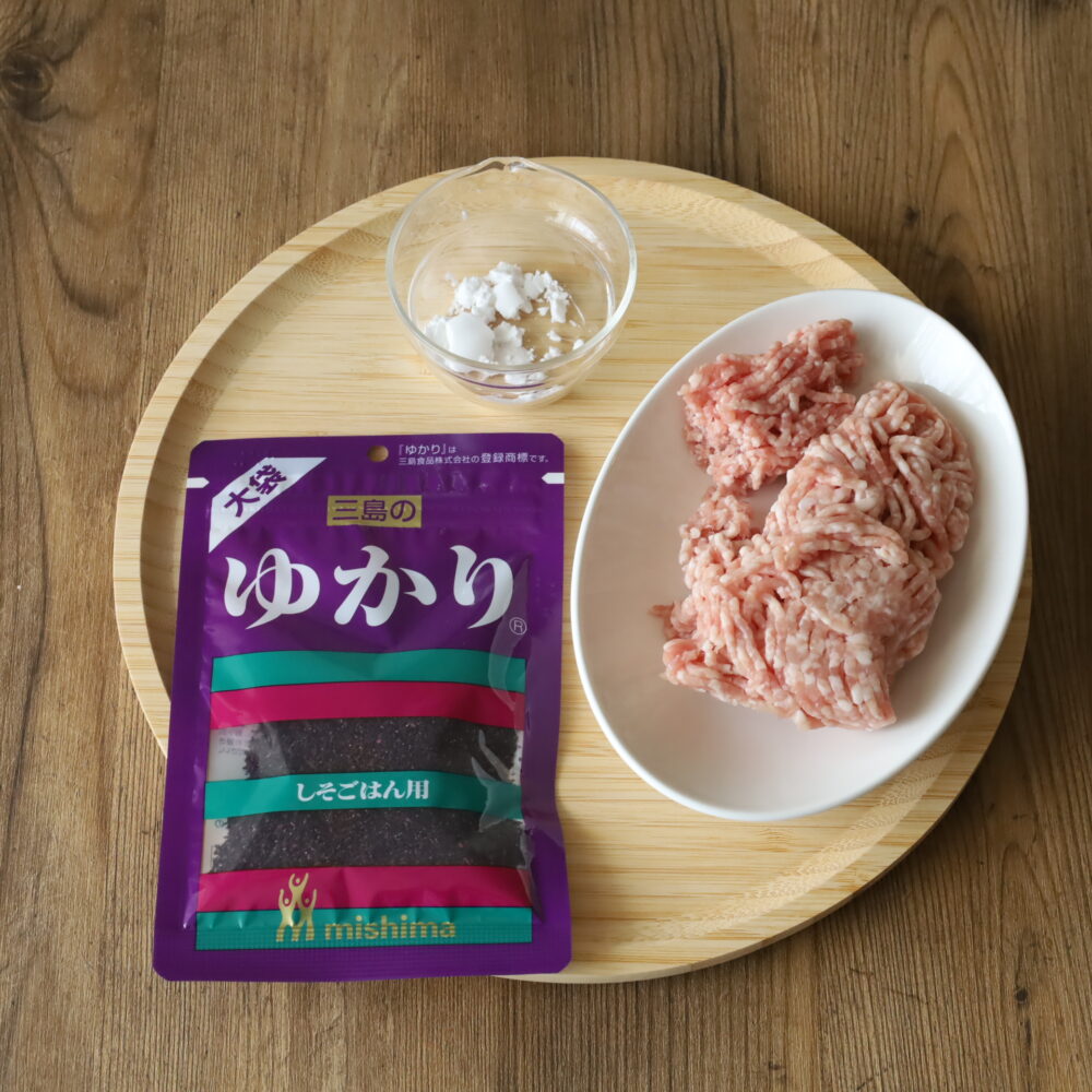 IMG 0085 お弁当の簡単作り置きレシピ。ゆかりだけハンバーグの作り方。