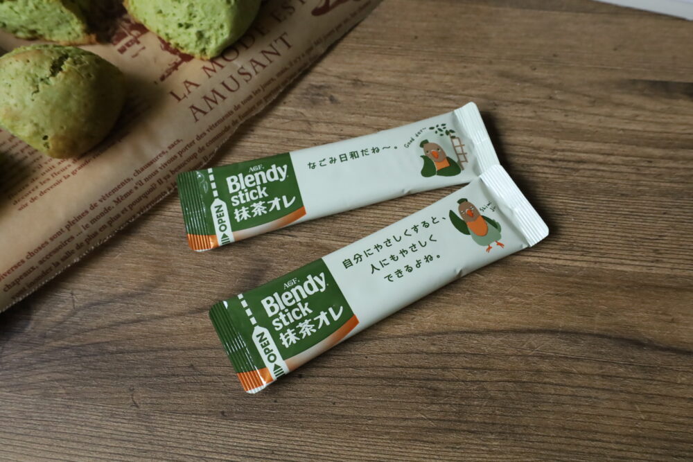 IMG 9018 人気の抹茶スコーンのトースターで簡単レシピ。バターなし！薄力粉でシンプルな作り方。