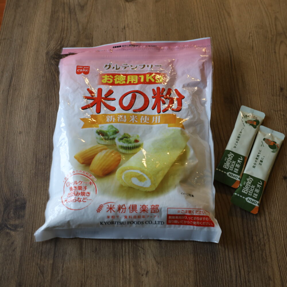 IMG 9666 抹茶の米粉スコーンのトースターで簡単レシピ。卵なし・バターなし・グルテンフリーで身体にやさしい作り方。
