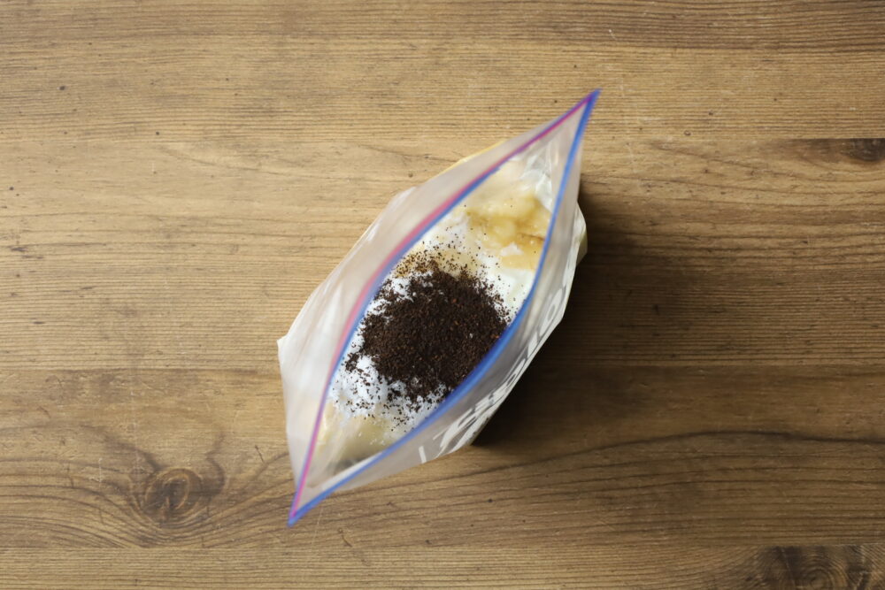 IMG 8480 材料４つでシンプルなじぶんアイス。紅茶ヨーグルトバナナアイスのレシピ。