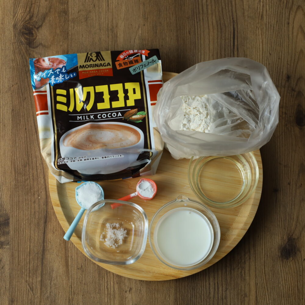 IMG 3271 初心者でも失敗しない！ポリ袋で簡単バターなしココアスコーンレシピ。トースターで焼ける！