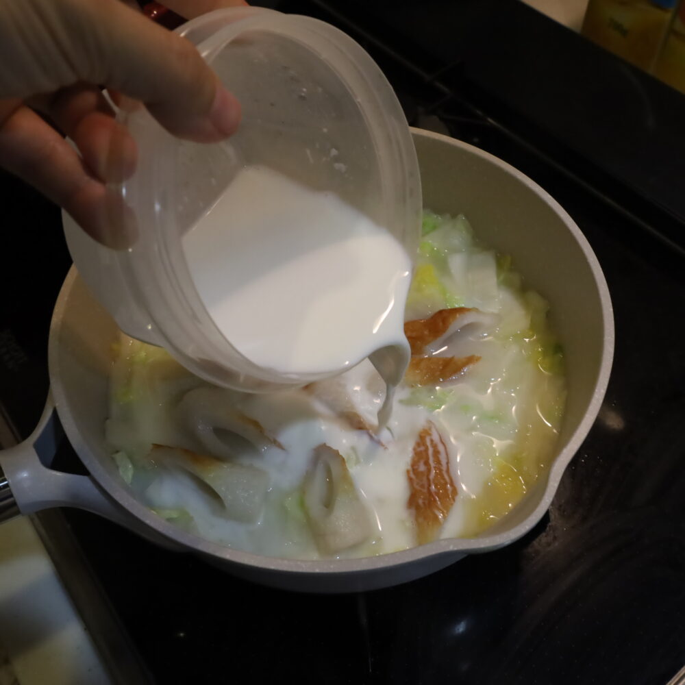 ちくわチャウダー。白菜とちくわのクラムチャウダー風スープ。いるはずのないホタテやアサリの味がする! 7 ちくわチャウダー。白菜とちくわのクラムチャウダー風スープ。いるはずのないホタテやアサリの味がする! IMG 4714 ちくわチャウダー。白菜とちくわのクラムチャウダー風スープ。いるはずのないホタテやアサリの味がする!