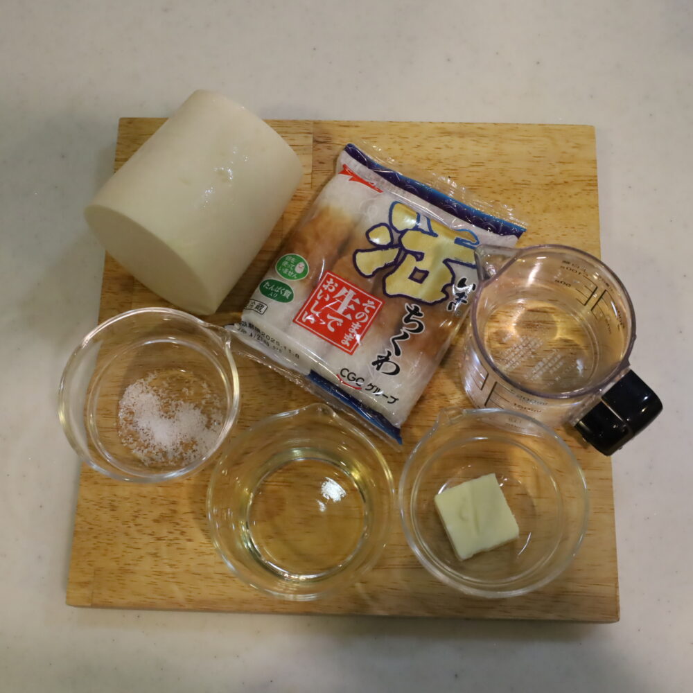 IMG 5445 ちくわと大根のうま塩バター。何度でも作りたくなるシンプルなのに奥深い作り置きおかず。