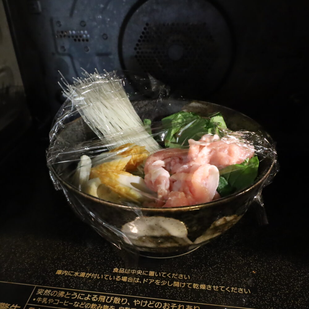 10分で完成!包丁不要レンジで麻辣湯(マーラータン)の一人分レシピ 5 10分で完成!包丁不要レンジで麻辣湯(マーラータン)の一人分レシピ IMG 5610 10分で完成!包丁不要レンジで麻辣湯(マーラータン)の一人分レシピ