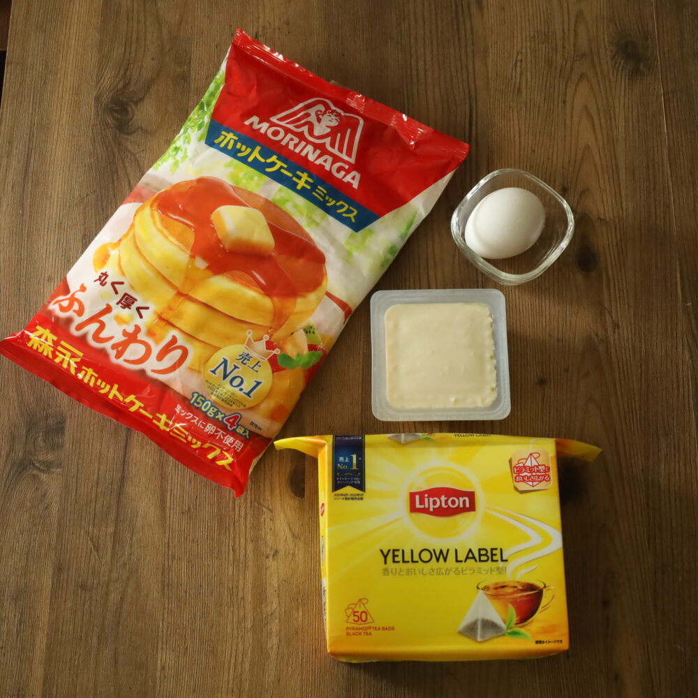 お豆腐でもちもちふわふわ。分厚い紅茶のパンケーキ 2 お豆腐でもちもちふわふわ。分厚い紅茶のパンケーキ IMG 6148 お豆腐でもちもちふわふわ。分厚い紅茶のパンケーキ