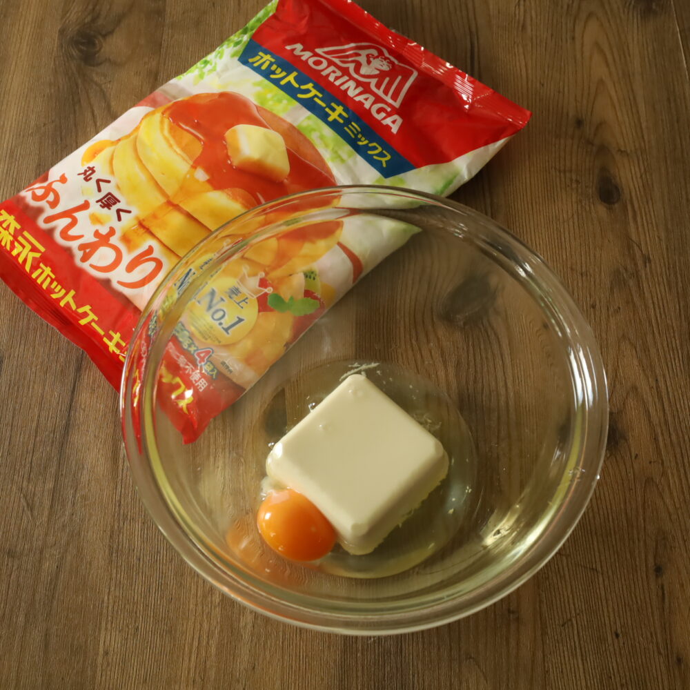 お豆腐でもちもちふわふわ。分厚い紅茶のパンケーキ 3 お豆腐でもちもちふわふわ。分厚い紅茶のパンケーキ IMG 6150 お豆腐でもちもちふわふわ。分厚い紅茶のパンケーキ